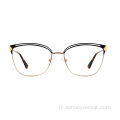 Femmes Cat Eye Metal Eyeglass Optical Cames